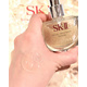 Hình Ảnh SK-II Facial Treatment Serum Special Kit Bộ Sản Phẩm Dưỡng Da Mini Size, 3 hình ảnh - sieuthilamdep.com