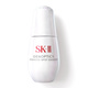 Hình Ảnh SK-II Genoptics Advanced Spot Essence Tinh Chất Giảm Thâm Nám, Tàn Nhang (50ml), 2 hình ảnh - sieuthilamdep.com