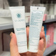 Hình Ảnh VI Derm Post Treatment Repair Cream Kem Phục Hồi Làm Dịu Da, 2 hình ảnh - sieuthilamdep.com