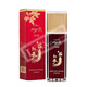 Hình Ảnh Lotion Hồng Sâm Đỏ Hàn Quốc My Gold Korea Red Ginseng Essence, 2 hình ảnh - sieuthilamdep.com Hình Ảnh Lotion Hồng Sâm Đỏ Hàn Quốc My Gold Korea Red Ginseng Essence, 2 hình ảnh - sieuthilamdep.com