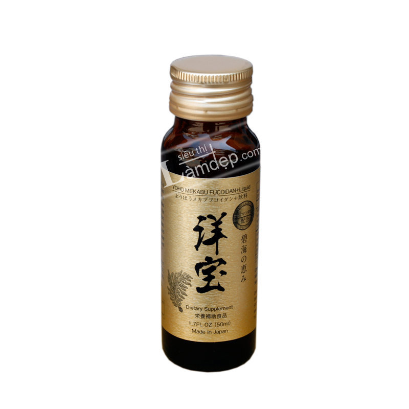 Yoho Mekabu Fucoidan Dạng Nước (50ml x 10 Chai)